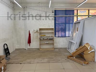 Аренда коммерческой недвижимости в Карагандинской обл.: Магазины и бутики, общепит, сельское хозяйство, медцентры и аптеки · 20 м² за 200 000 〒 Магазины и бутики, общепит, сельское хозяйство, медцентры и аптеки · 20 м² за 200 000 〒 в Караганде, Алихана Бокейханова р-н