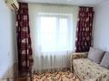 3-комнатная квартира · 63 м² · 7/10 этаж, мкр Северо-Восток, Мкр Северо-Восток 2 23 — Жигули, ТД Астана за 140 000 ₸ в Уральске — фото 3