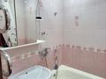 3-комнатная квартира · 63 м² · 7/10 этаж, мкр Северо-Восток, Мкр Северо-Восток 2 23 — Жигули, ТД Астана за 140 000 ₸ в Уральске — фото 9