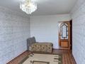 3-комнатная квартира · 63 м² · 7/10 этаж, мкр Северо-Восток, Мкр Северо-Восток 2 23 — Жигули, ТД Астана за 140 000 ₸ в Уральске — фото 2