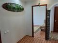 3-комнатная квартира · 63 м² · 7/10 этаж, мкр Северо-Восток, Мкр Северо-Восток 2 23 — Жигули, ТД Астана за 140 000 ₸ в Уральске — фото 14