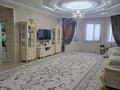 Часть дома · 4 комнаты · 400 м² · 8 сот., Өркенді 1148 за 150 млн ₸ в Шымкенте — фото 26