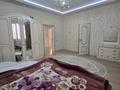 Часть дома · 4 комнаты · 400 м² · 8 сот., Өркенді 1148 за 150 млн ₸ в Шымкенте — фото 6