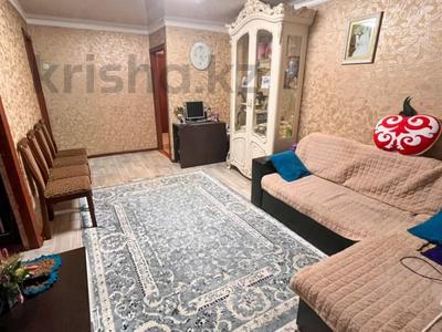 2-комнатная квартира · 41.2 м² · 4/4 этаж, Кабанбай батыр за 13.3 млн ₸ в Талдыкоргане
