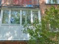 2-комнатная квартира · 48 м² · 3/5 этаж, 4 микрорайон 10 за 10.5 млн ₸ в Риддере — фото 12