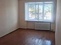 2-комнатная квартира · 48 м² · 3/5 этаж, 4 микрорайон 10 за 10.5 млн ₸ в Риддере — фото 4