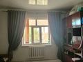 Жеке үй · 5 бөлме · 150 м² · 15 жүзд., Көрікті 96 — Больницаның бойында, бағасы: 25 млн ₸ в Жетысае — фото 17
