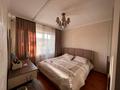 3-комнатная квартира · 64.5 м² · 4/5 этаж, Айтиева 29 — Айтиева,Айтеке Би за 33 млн ₸ в Таразе