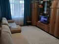 2-комнатная квартира · 54 м² · 1/10 этаж, Потанина 3/2 за 30 млн ₸ в Астане, Сарыарка р-н