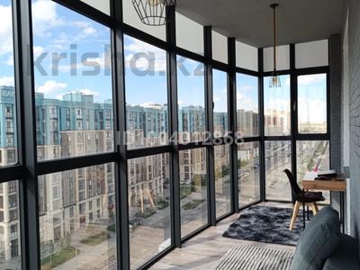 1-комнатная квартира · 44.1 м² · 8/18 этаж, мкр Юго-Восток, Камали Дюсембекова 83/1 за 25 млн 〒 в Караганде, Казыбек би р-н