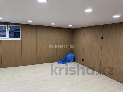 Еркін, кеңселер · 45 м², бағасы: 350 000 ₸ в Алматы, Медеуский р-н