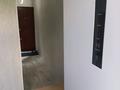1-комнатная квартира · 32 м² · 4/5 этаж, Кекилбайулы 131 за 240 000 ₸ в Алматы, Бостандыкский р-н — фото 11