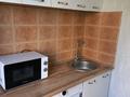 1-комнатная квартира · 32 м² · 4/5 этаж, Кекилбайулы 131 за 240 000 ₸ в Алматы, Бостандыкский р-н — фото 9