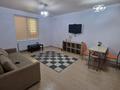 2-комнатная квартира · 64 м² · 17/18 этаж, мкр Тастак-2, Брусиловского 159 за 38 млн ₸ в Алматы, Алмалинский р-н