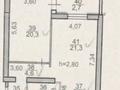 2-комнатная квартира · 64 м² · 17/18 этаж, мкр Тастак-2, Брусиловского 159 за 38 млн ₸ в Алматы, Алмалинский р-н — фото 4