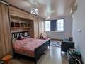 2-комнатная квартира · 64 м² · 17/18 этаж, мкр Тастак-2, Брусиловского 159 за 38 млн ₸ в Алматы, Алмалинский р-н — фото 10