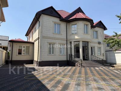Отдельный дом · 7 комнат · 400 м² · 6 сот., мкр Курамыс — Заезд со стороны улиц Жандосова-Яссауи за 270 млн ₸ в Алматы, Наурызбайский р-н