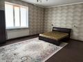 Отдельный дом · 7 комнат · 400 м² · 6 сот., мкр Курамыс — Заезд со стороны улиц Жандосова-Яссауи за 270 млн ₸ в Алматы, Наурызбайский р-н — фото 19