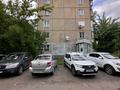 2-комнатная квартира · 42 м² · 2/5 этаж, Казахстан 79 за 16.9 млн ₸ в Усть-Каменогорске — фото 21