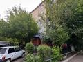 2-комнатная квартира · 42 м² · 2/5 этаж, Казахстан 79 за 16.9 млн ₸ в Усть-Каменогорске — фото 27