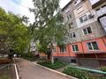 2-комнатная квартира · 42 м² · 2/5 этаж, Казахстан 79 за 16.9 млн ₸ в Усть-Каменогорске — фото 31