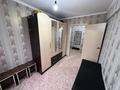 2-комнатная квартира · 42 м² · 2/5 этаж, Казахстан 79 за 16.9 млн ₸ в Усть-Каменогорске — фото 14