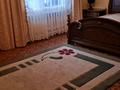 Жеке үй · 5 бөлме · 300 м² · 10 жүзд., Зачаганск пгт ш/а., Автомобилист 110 — Нижегородская, бағасы: 65 млн ₸ в Уральске, мкр. Зачаганск пгт — фото 3