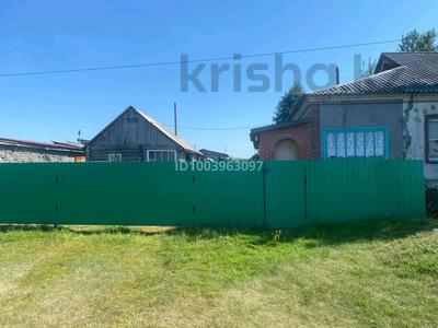 Продажа домов и дачи в Новосибирске: Часть дома · 3 комнаты · 76 м² · 3000 сот., Рогалевка — Ордынский район за 15 млн 〒 Часть дома · 3 комнаты · 76 м² · 3000 сот., Рогалевка — Ордынский район за 15 млн 〒 в Новосибирске