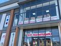 Свободное назначение · 400 м² за 2 млн 〒 в Атырау, мкр. Алмагуль