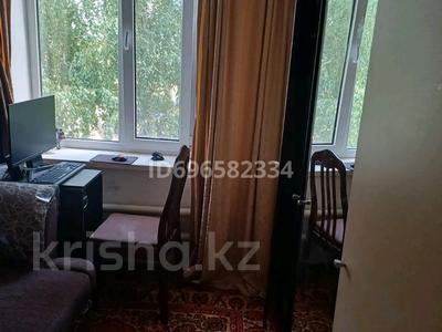 2-бөлмелі пәтер · 46 м² · 1/5 қабат, Аль-Фараби 27, бағасы: 8 млн ₸ в Текели