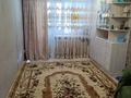 2-комнатная квартира · 44 м² · 3/5 этаж, 2 микрорайон 2 — 10 школа за 12.5 млн ₸ в Абай