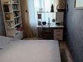 2-комнатная квартира · 44 м² · 3/5 этаж, 2 микрорайон 2 — 10 школа за 12.5 млн ₸ в Абай — фото 2