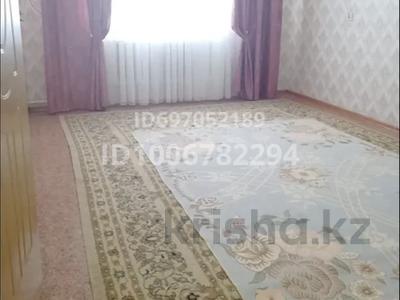 Часть дома · 3 комнаты · 70 м² · 10 сот., Батыр Емир 14/2 — Трасса жанаозен за 8.9 млн 〒 в Актау