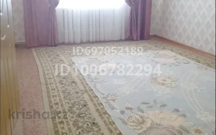 Часть дома · 3 комнаты · 70 м² · 10 сот., Батыр Емир 14/2 — Трасса жанаозен за 8.9 млн 〒 в Актау — фото 30