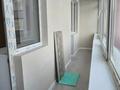 3-комнатная квартира · 64.2 м² · 10/12 этаж, Бухар жырау 32 — ул. Алихана Бокейхана за 45 млн ₸ в Астане, Есильский р-н — фото 17