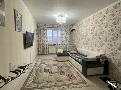 3-комнатная квартира, 68 м², 7/9 этаж, Академика Чокина 25 за 28.6 млн 〒 в Павлодаре