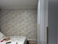 Жеке үй · 4 бөлме · 160 м² · 8 жүзд., Акдала 41 — Каркаралы, бағасы: 55 млн ₸ в Талгаре — фото 6