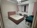 3-комнатная квартира · 58 м² · 6/6 этаж, мкр Айнабулак-2, Айнабулак 2-й микрорайон за 300 000 ₸ в Алматы, Жетысуский р-н — фото 13