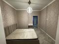 3-комнатная квартира · 58 м² · 6/6 этаж, мкр Айнабулак-2, Айнабулак 2-й микрорайон за 300 000 ₸ в Алматы, Жетысуский р-н — фото 15