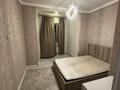 3-комнатная квартира · 58 м² · 6/6 этаж, мкр Айнабулак-2, Айнабулак 2-й микрорайон за 300 000 ₸ в Алматы, Жетысуский р-н — фото 16