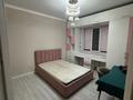 3-комнатная квартира · 58 м² · 6/6 этаж, мкр Айнабулак-2, Айнабулак 2-й микрорайон за 300 000 ₸ в Алматы, Жетысуский р-н — фото 18