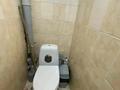 2-бөлмелі пәтер · 46 м² · 4/4 қабат, 9-й микрорайон, жулдыз, бағасы: 14.3 млн ₸ в Талдыкоргане — фото 9
