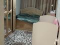 2-бөлмелі пәтер · 46 м² · 4/4 қабат, 9-й микрорайон, жулдыз, бағасы: 14.3 млн ₸ в Талдыкоргане — фото 6