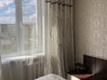 4-комнатная квартира, 80 м², 5/5 этаж, Боровская за 18.5 млн 〒 в Щучинске — фото 10