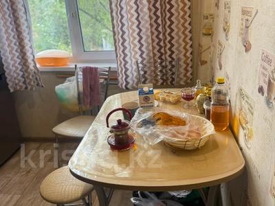 3-комнатная квартира · 51 м² · 3/5 этаж, Космическая 16 за 23 млн ₸ в Усть-Каменогорске