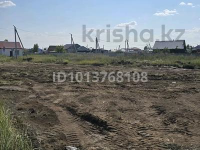 Участок · 17 соток, Сатпаев за 10 млн ₸ в Караоткеле