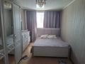 3-бөлмелі пәтер · 68.8 м² · 11/12 қабат, Ауэзова 22, бағасы: 28.9 млн ₸ в Семее — фото 4