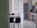 2-бөлмелі пәтер · 60 м² · 3/10 қабат, Алтын Орда 6/66, бағасы: 220 000 ₸ в Алматы, Наурызбайский р-н — фото 14