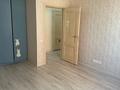 3-бөлмелі пәтер · 100 м² · 3/12 қабат, Саина 13а — Саина-Жандосова, бағасы: 500 000 ₸ в Алматы, Ауэзовский р-н — фото 13