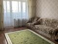 2-комнатная квартира · 50 м² · 4/9 этаж, Курмангазы 210/1 — Пл. Чапаева за 17 млн ₸ в Уральске